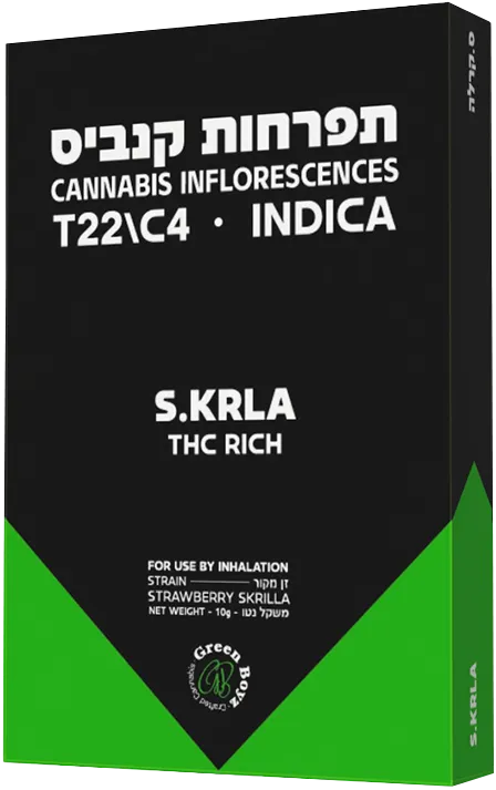 S.KRLA-BOX-FRONT-copy