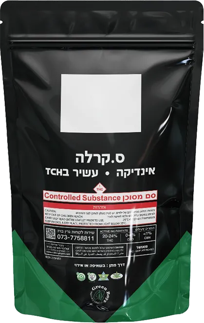 S.KRLA-PACK-BACK